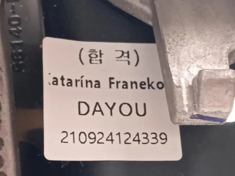 Volante 56130D9AA0 Kia Sportage IV 2018