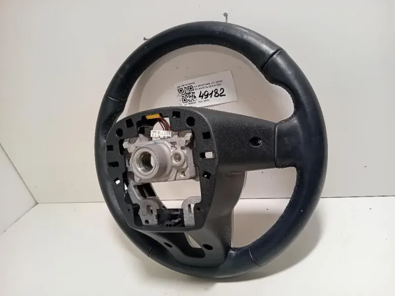 Volante 56130D9AA0 Kia Sportage IV 2018