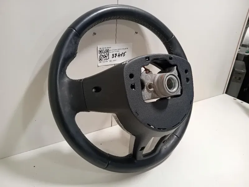 Volante 56120-H8000 Kia Stonic 2017