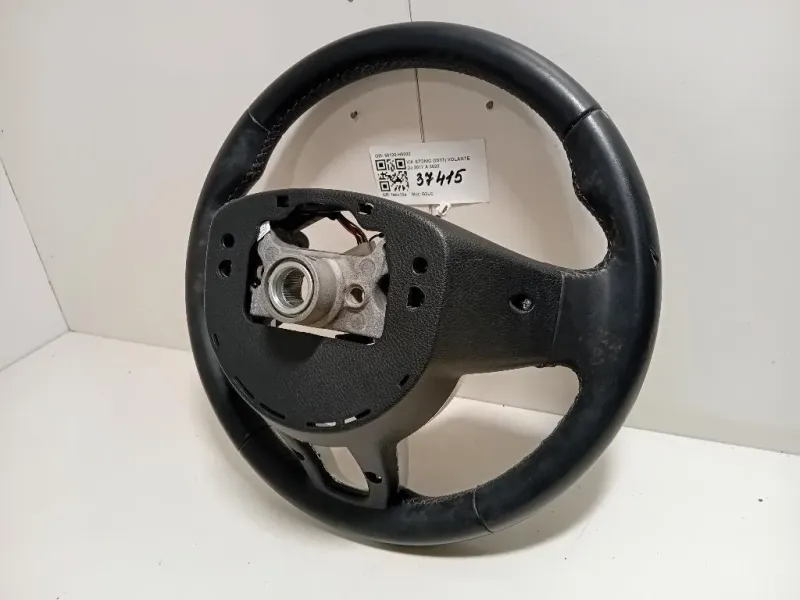 Volante 56120-H8000 Kia Stonic 2017