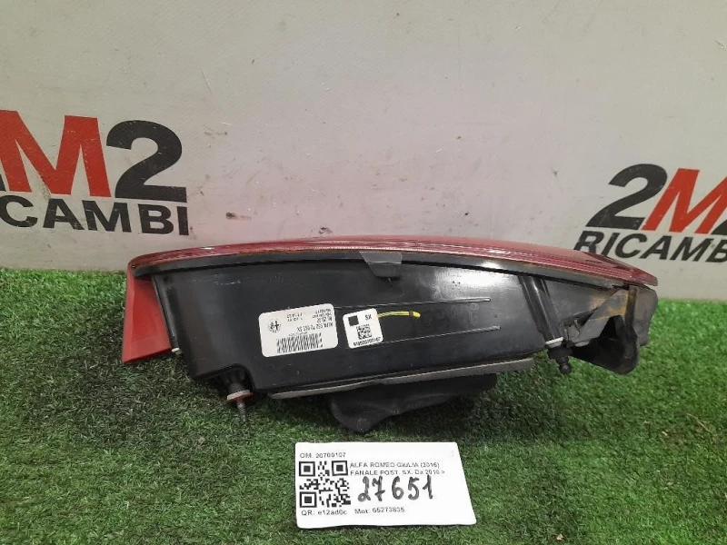 Fanale POST SX 20700107 Alfa Romeo Giulia 2016