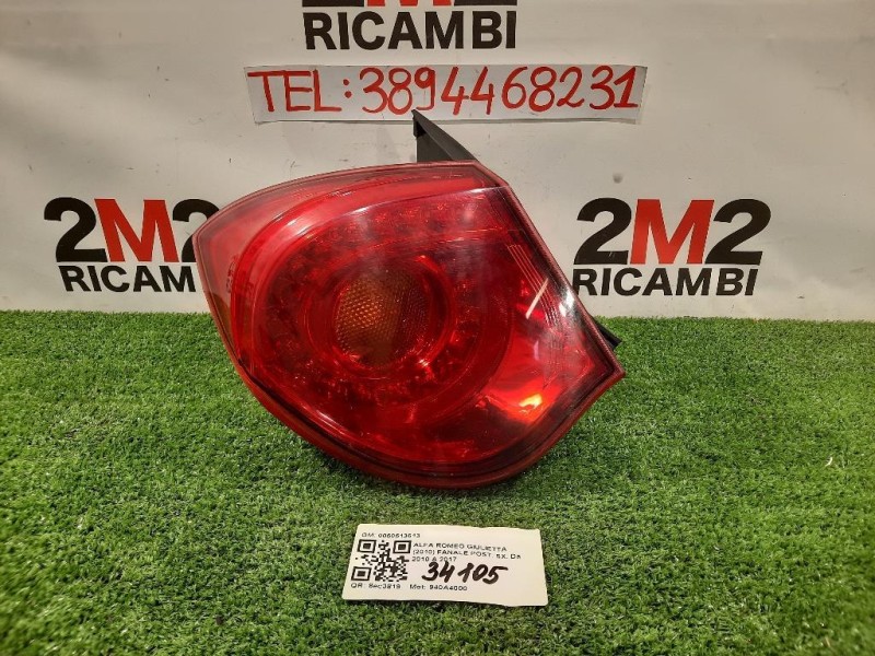 Fanale POST SX 0050513613 Alfa Romeo Giulietta 2010
