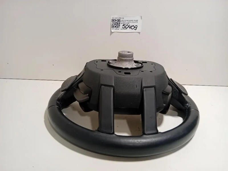 Volante BJ3M 3F563 KE Land Rover Range Rover Evoque I 2011