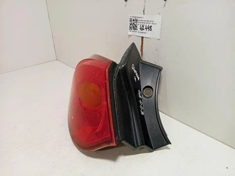 Fanale POST SX PROIET0050513613 Alfa Romeo Giulietta 2010