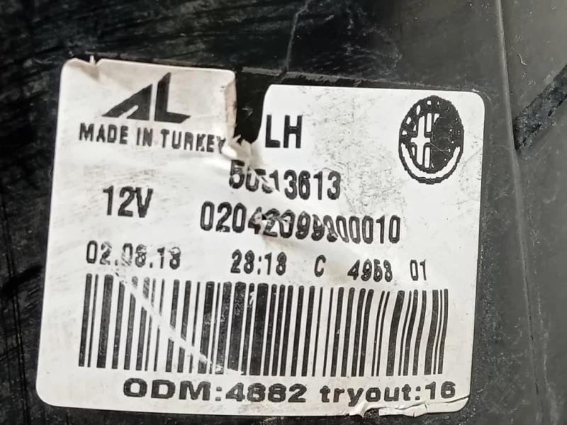 Fanale POST SX 50513613 Alfa Romeo Giulietta 2010