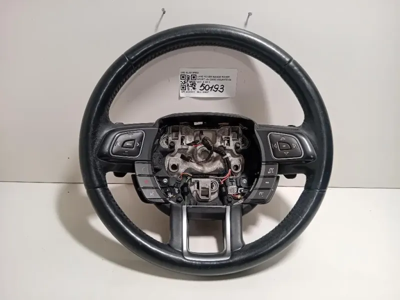 Volante GJ323F563KB Land Rover Range Rover Sport II 2009