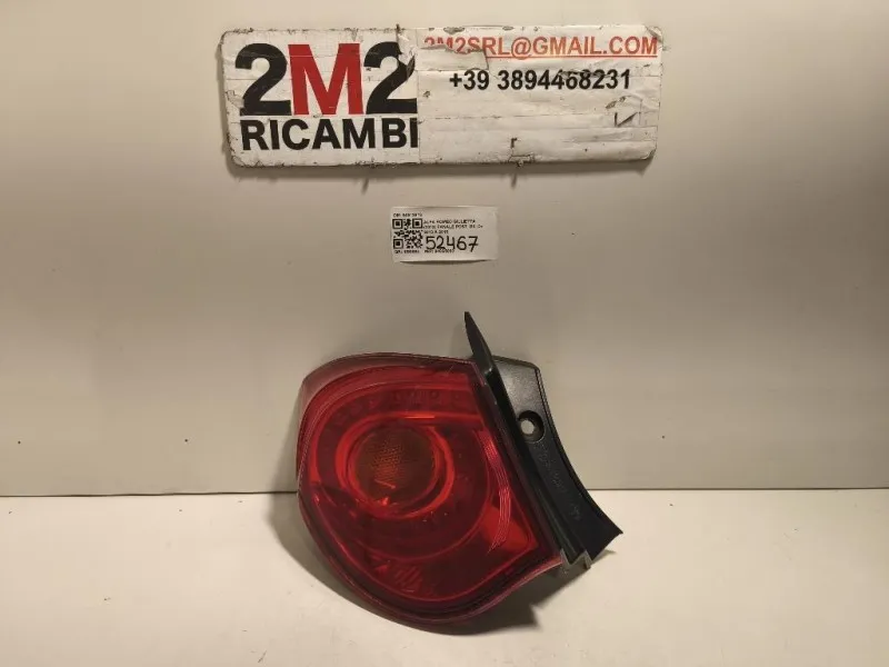 Fanale POST SX 50513613 Alfa Romeo Giulietta 2013