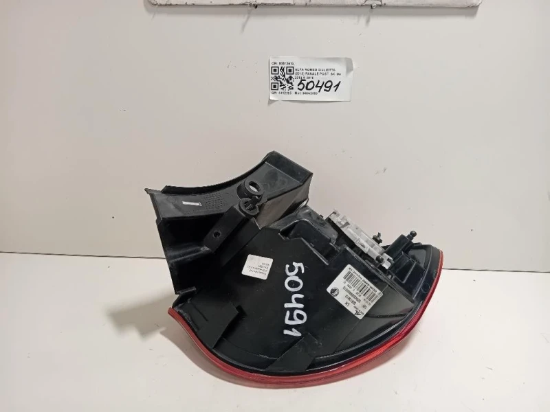 Fanale POST SX 50513613 Alfa Romeo Giulietta 2013