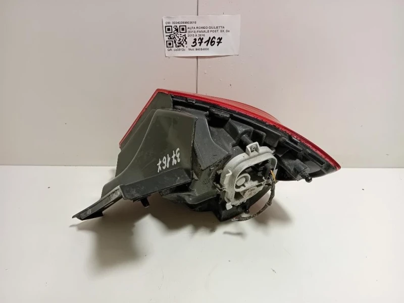 Fanale POST SX 02042099900010 Alfa Romeo Giulietta 2013