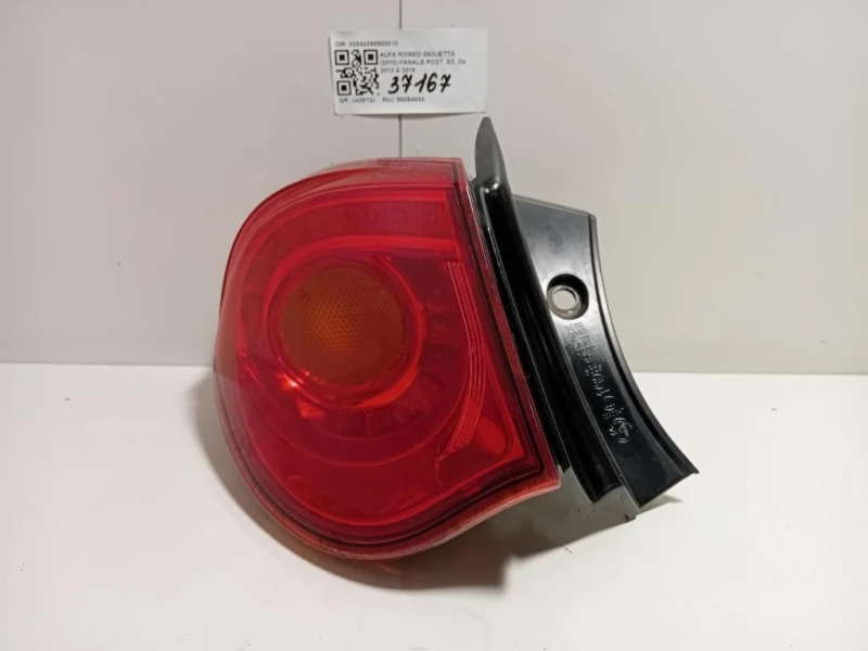 Fanale POST SX 02042099900010 Alfa Romeo Giulietta 2013