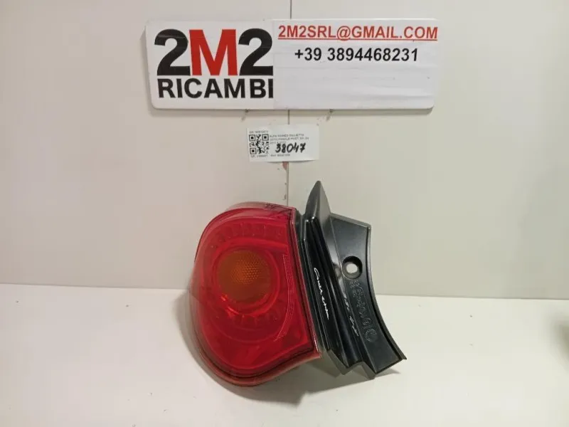 Fanale POST SX 50513613 Alfa Romeo Giulietta 2013