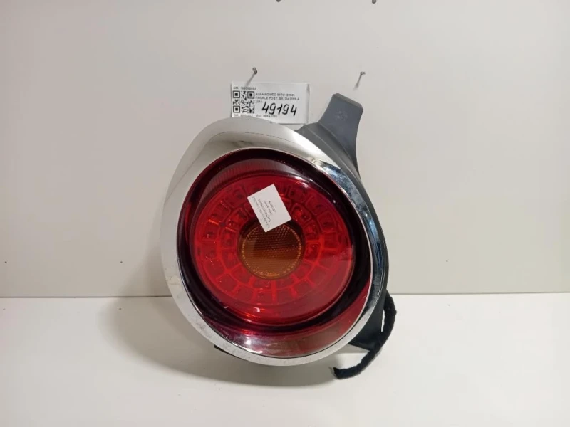 Fanale POST SX 156085856 Alfa Romeo MITO 2008