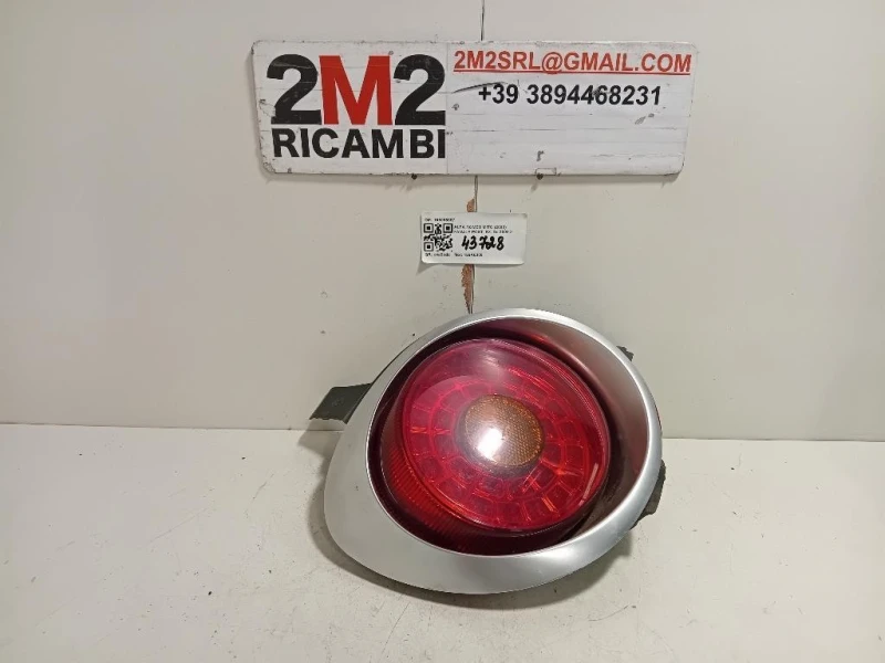 Fanale POST SX 156085857 Alfa Romeo MITO 2008