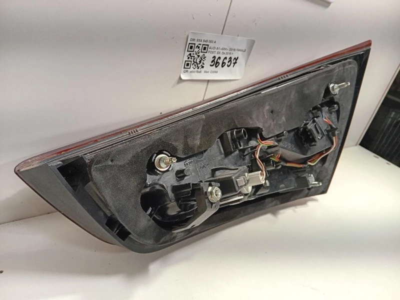 Fanale POST SX 8XA 945 093 A Audi A1 8XK 2015