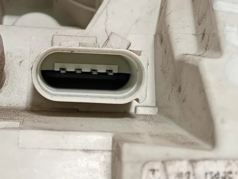 Fanale POST SX 8E9 945 095 E 8E9945095E Audi A4 8ED Avant 2005