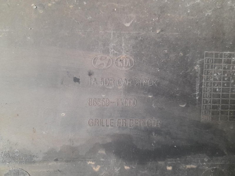 Paraurti ANT 865111Y000 Kia Picanto III 2011