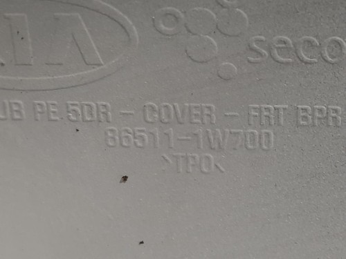 Paraurti ANT 86511-1W700 Kia RIO III 2015