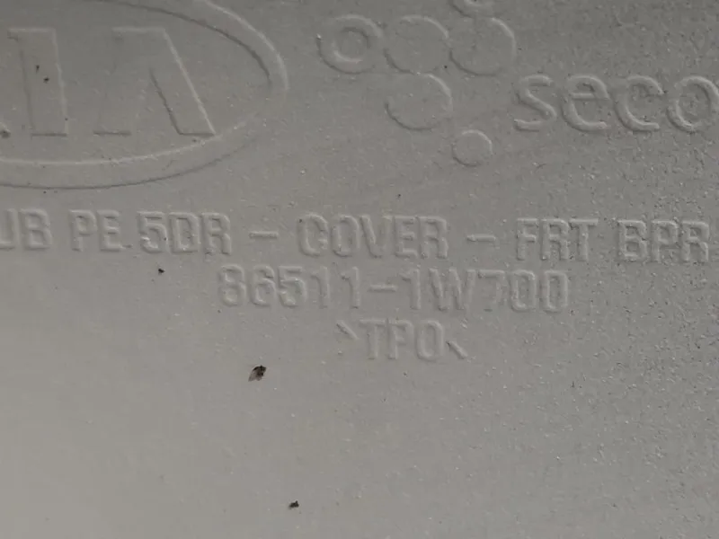 Paraurti ANT 86511-1W700 Kia RIO III 2015