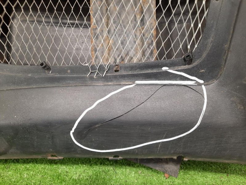 Paraurti ANT DPB104620LML Land Rover Discovery II 1999