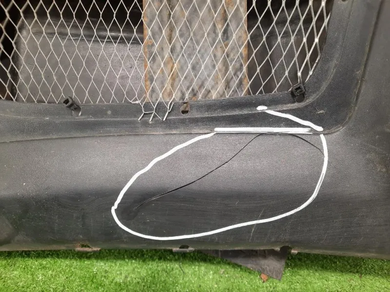 Paraurti ANT DPB104620LML Land Rover Discovery II 1999