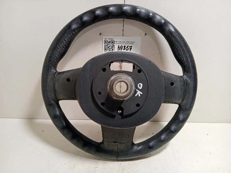 Volante 6782596 Mini MINI ONE F55 2014