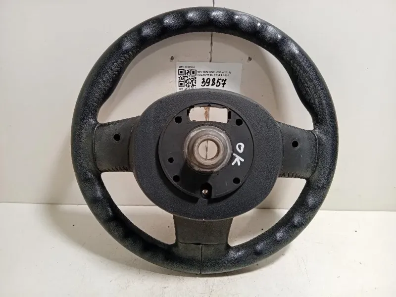 Volante 6782596 Mini MINI ONE F55 2014