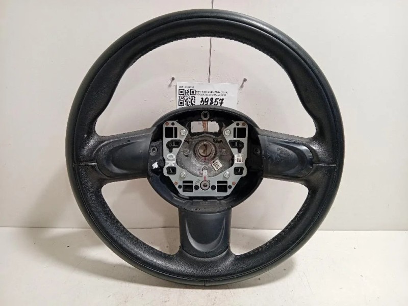 Volante 6782596 Mini MINI ONE F55 2014