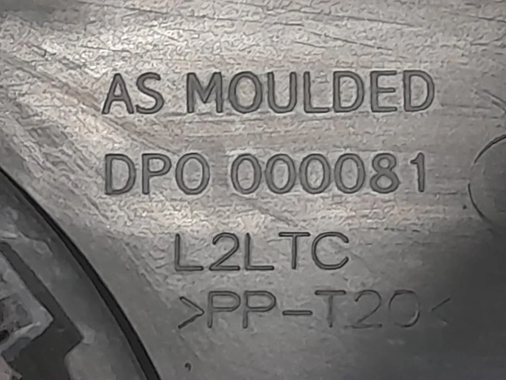 Paraurti ANT DPO000081 Land Rover Range Rover Sport I 2005