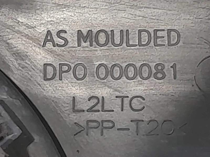 Paraurti ANT DPO000081 Land Rover Range Rover Sport I 2005