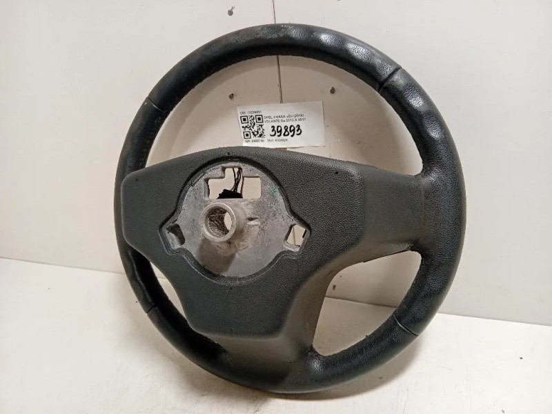 Volante 13229631 Opel Corsa D 2010