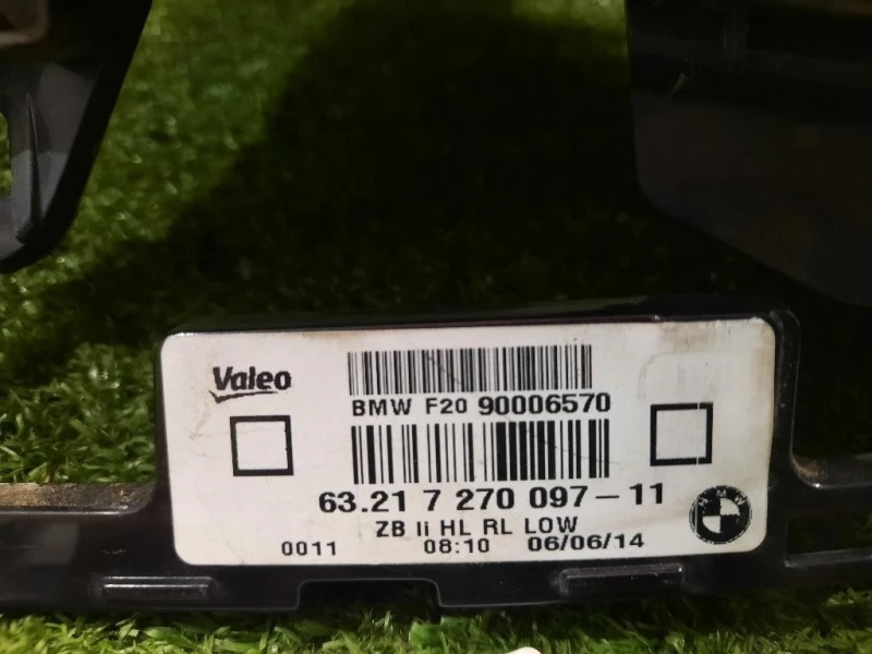 Fanale POST SX 63217270097 Bmw Serie 1 F20 Berlina 2012