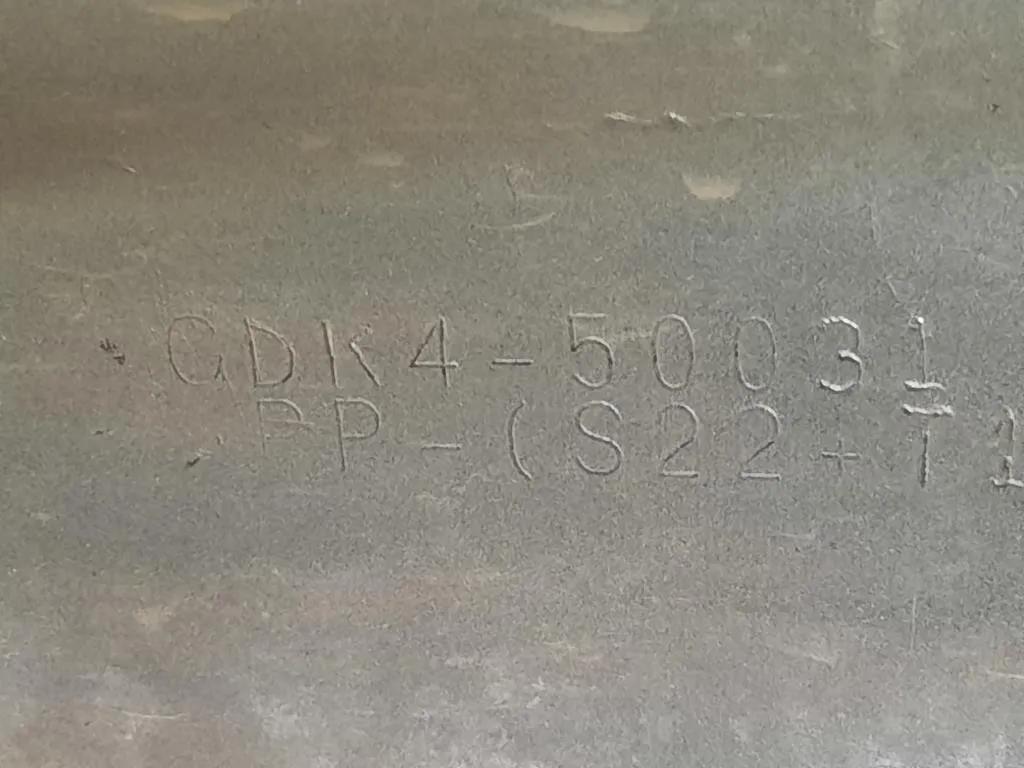 Paraurti ANT GDK4-50031 Mazda 6 II 2010