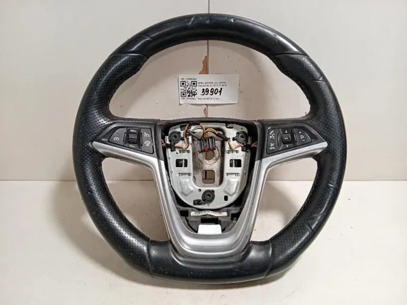 Volante 13365200 Opel Zafira C 2012