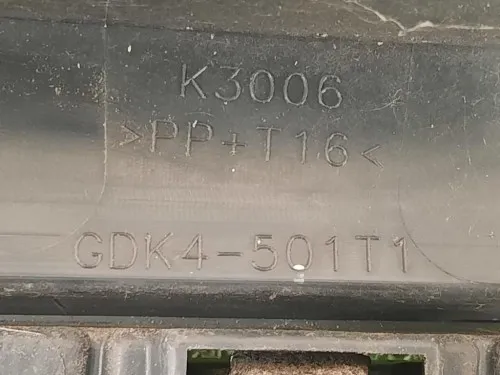 Paraurti ANT GDK4-50031 Mazda 6 III 2013