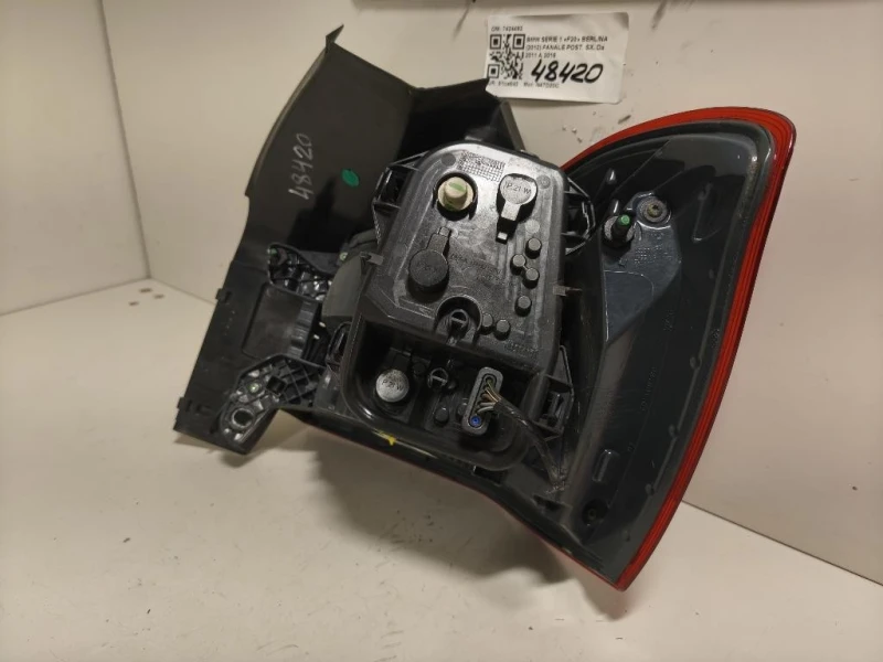 Fanale POST SX 7424493 Bmw Serie 1 F20 Berlina 2012