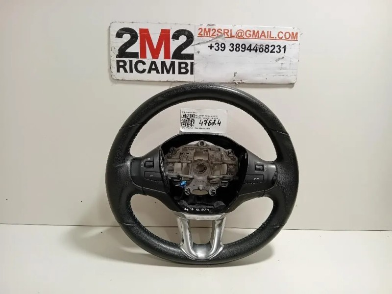 Volante 98084115ZD Peugeot 2008 I 2016