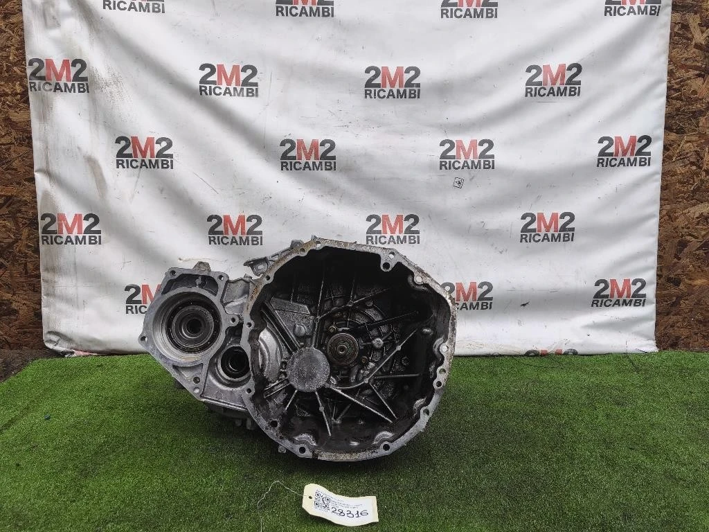 Cambio 11253JY80B Nissan Qashqai I 2007