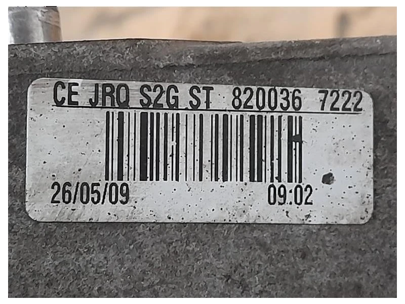 Cambio JRQ 5 MARCE 16 HR16DE Nissan Qashqai I 2007