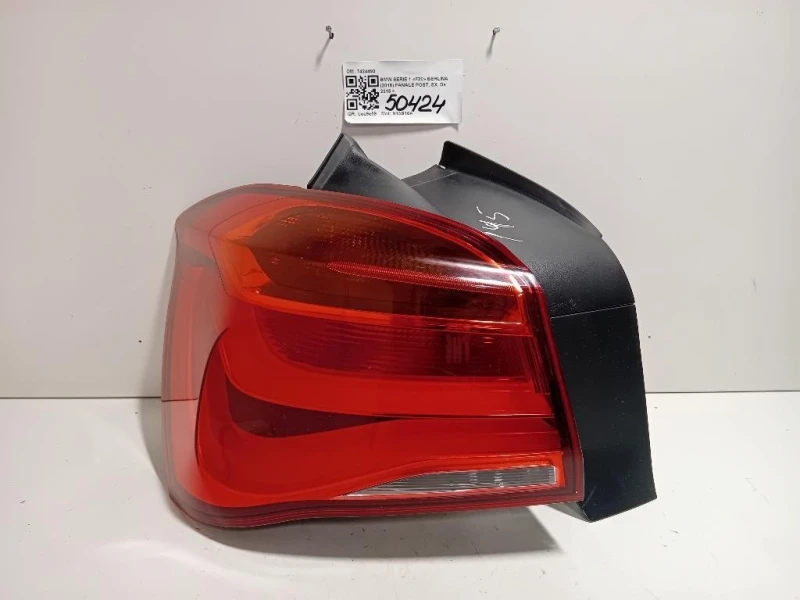 Fanale POST SX 7424493 Bmw Serie 1 F20 Berlina 2015
