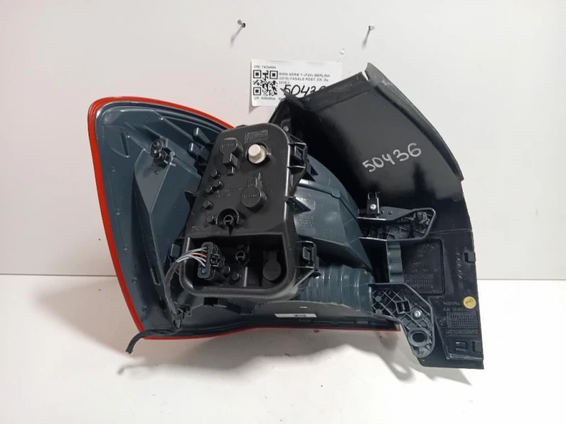 Fanale POST DX 7424494 Bmw Serie 1 F20 Berlina 2015