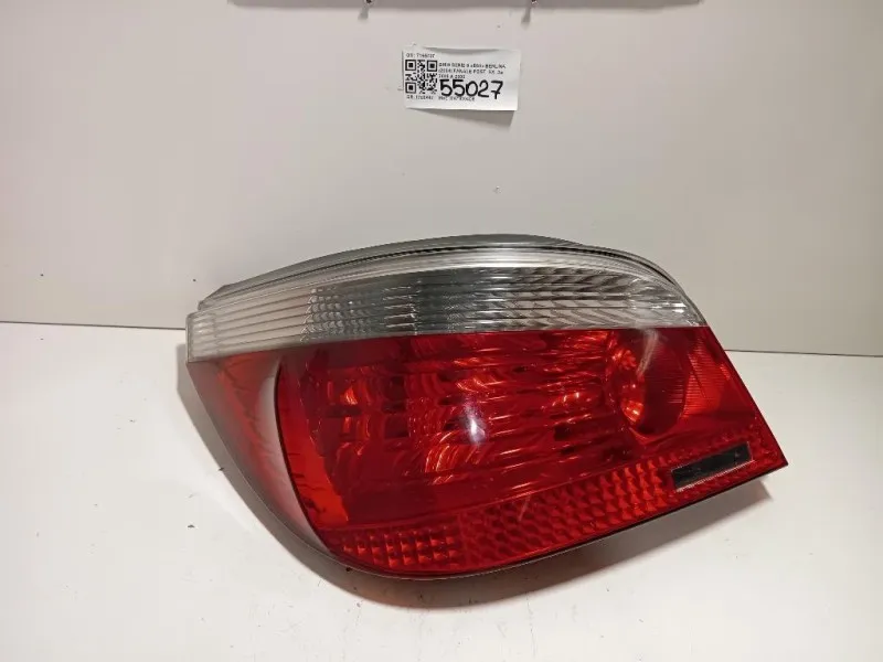 Fanale POST SX 7165737 Bmw Serie 5 E60 Berlina 2004