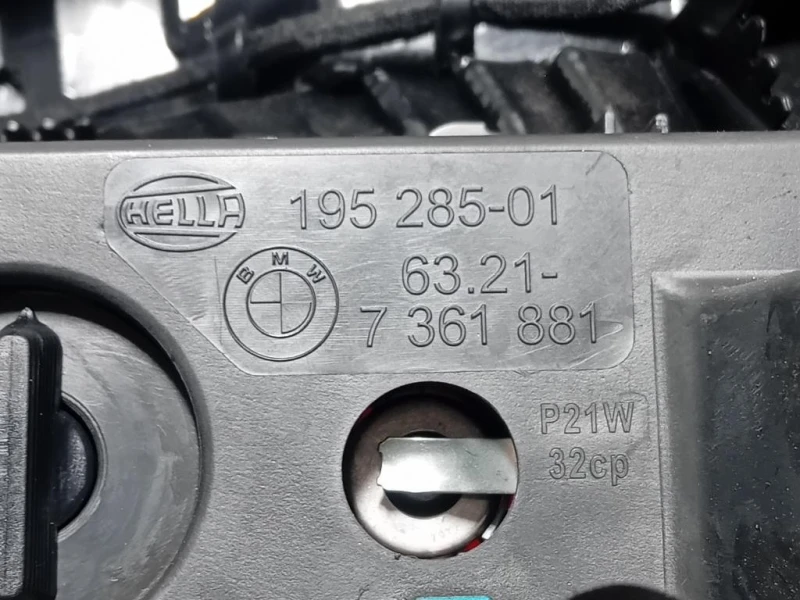 Fanale POST SX 19528501 Bmw Serie 5 E60 Berlina 2004