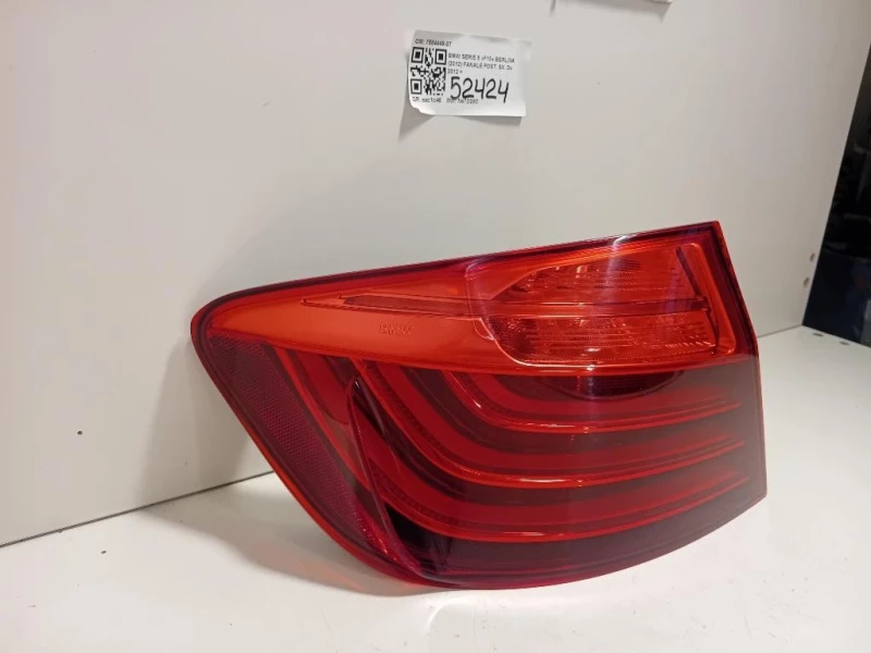 Fanale POST SX 7584448-07 Bmw Serie 5 F10 Berlina 2012