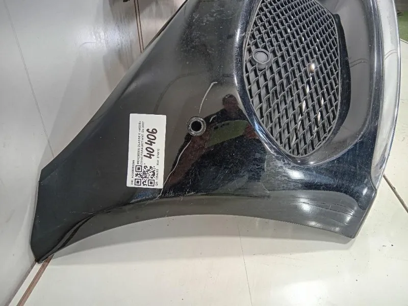 Paraurti ANT A2058853265 Mercedes Classe C W205 2014