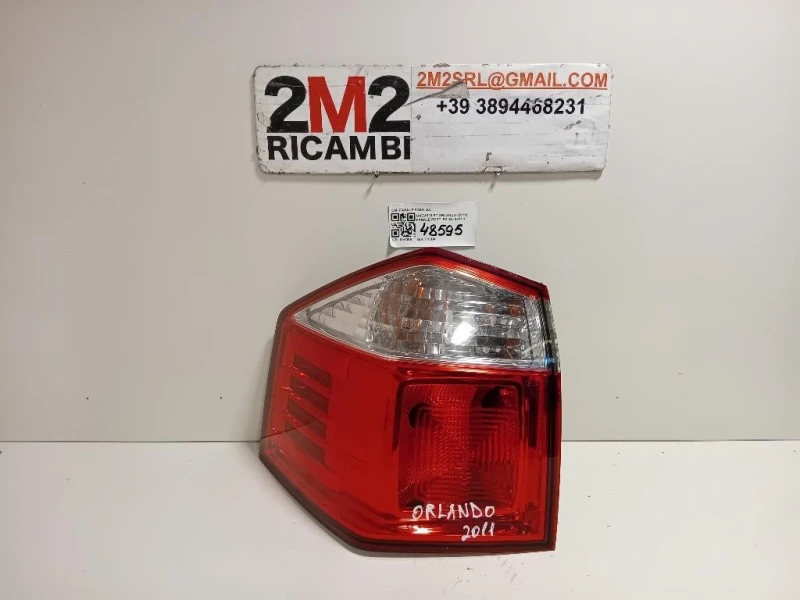 Fanale POST SX FANALE POST SX Chevrolet Orlando 2011