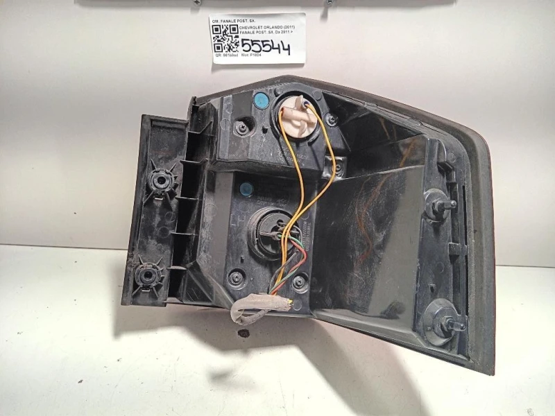 Fanale POST SX FANALE POST SX Chevrolet Orlando 2011