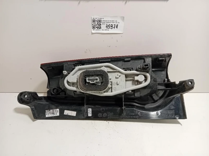 Fanale POST SX 96 772 055 80 Citroen Berlingo III 2015