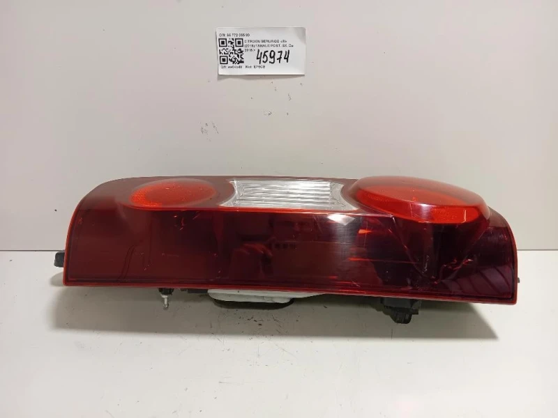 Fanale POST SX 96 772 055 80 Citroen Berlingo III 2015