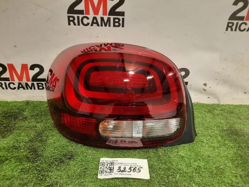 Fanale POST SX 98 122 575 80 Citroen C3 III 2016