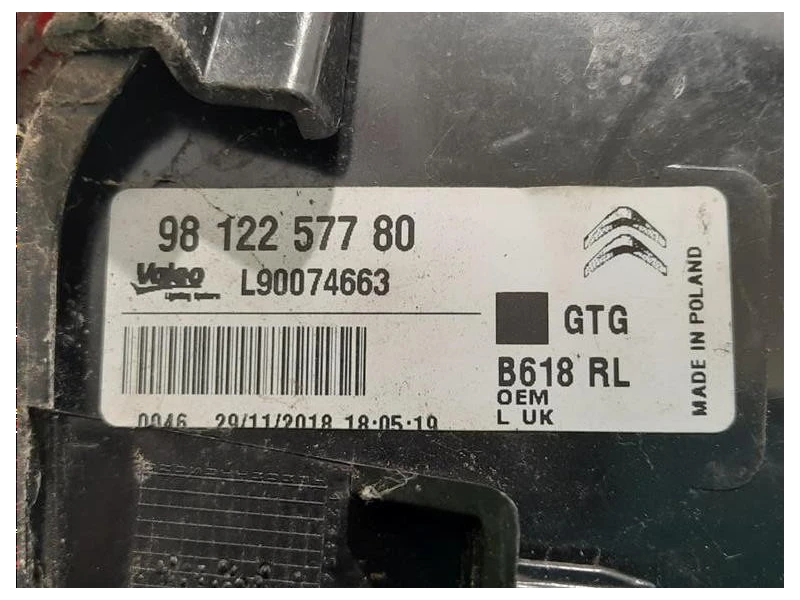 Fanale POST SX 9812257780 Citroen C3 III 2016